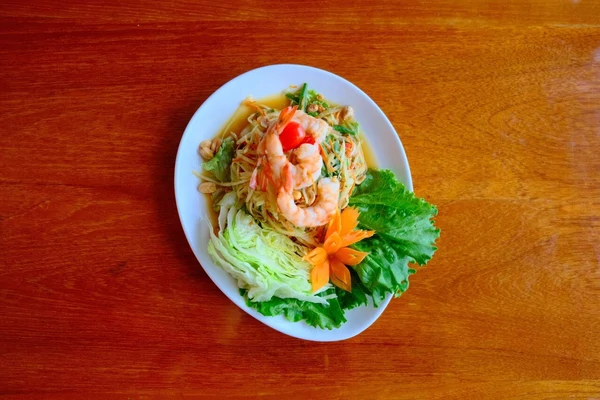 PAPAYA SALAD