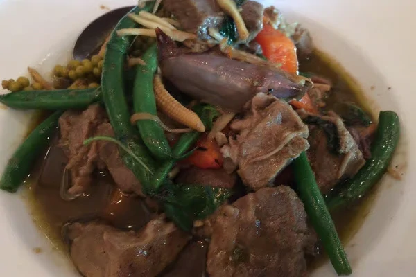 Wild Ginger Lamb