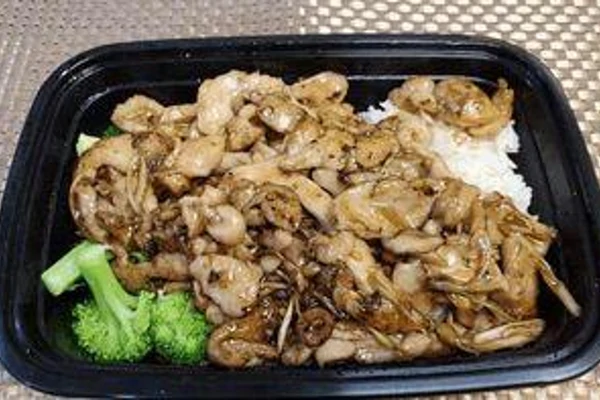 Lemongrass Chicken