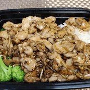 Lemongrass Chicken